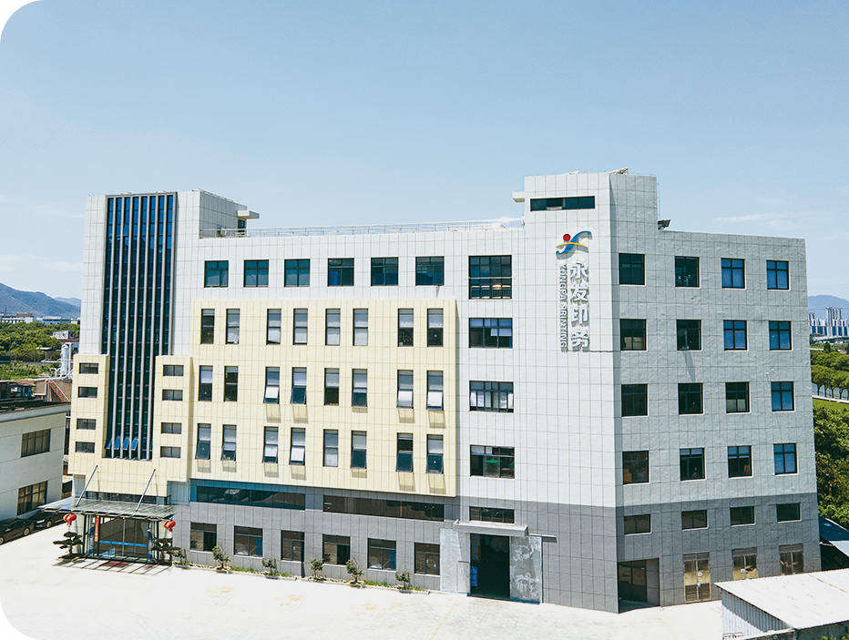 Ningbo Fenghua Yongfa Printing & Stationery Co., Ltd.